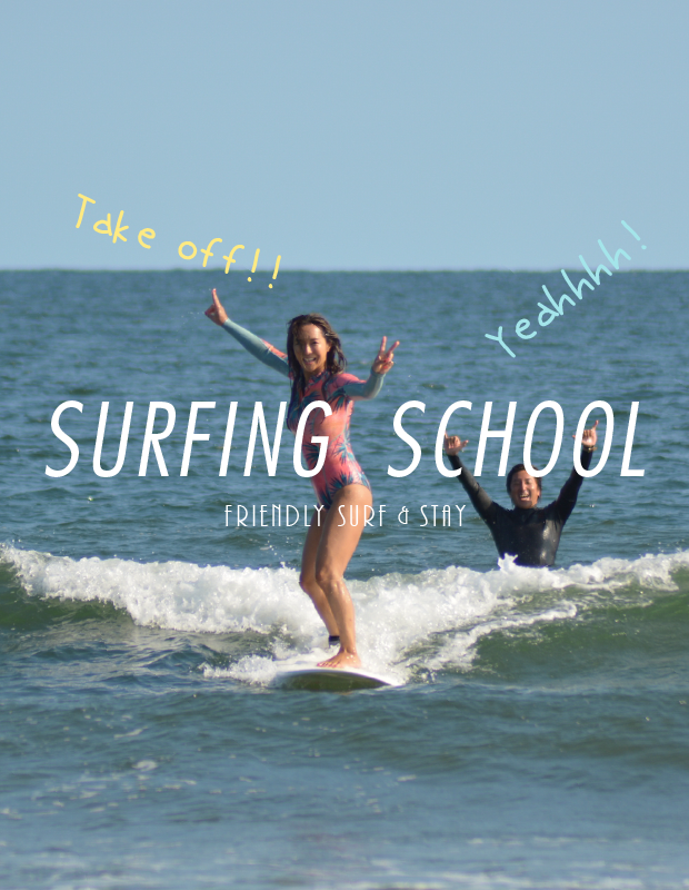 SURFING SCHOOL